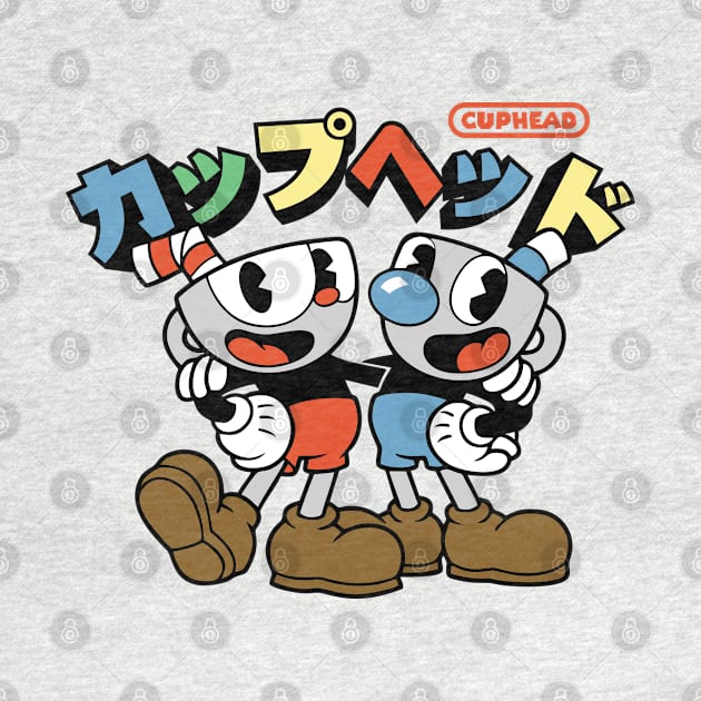 Cuphead and Mugman by JacsonX